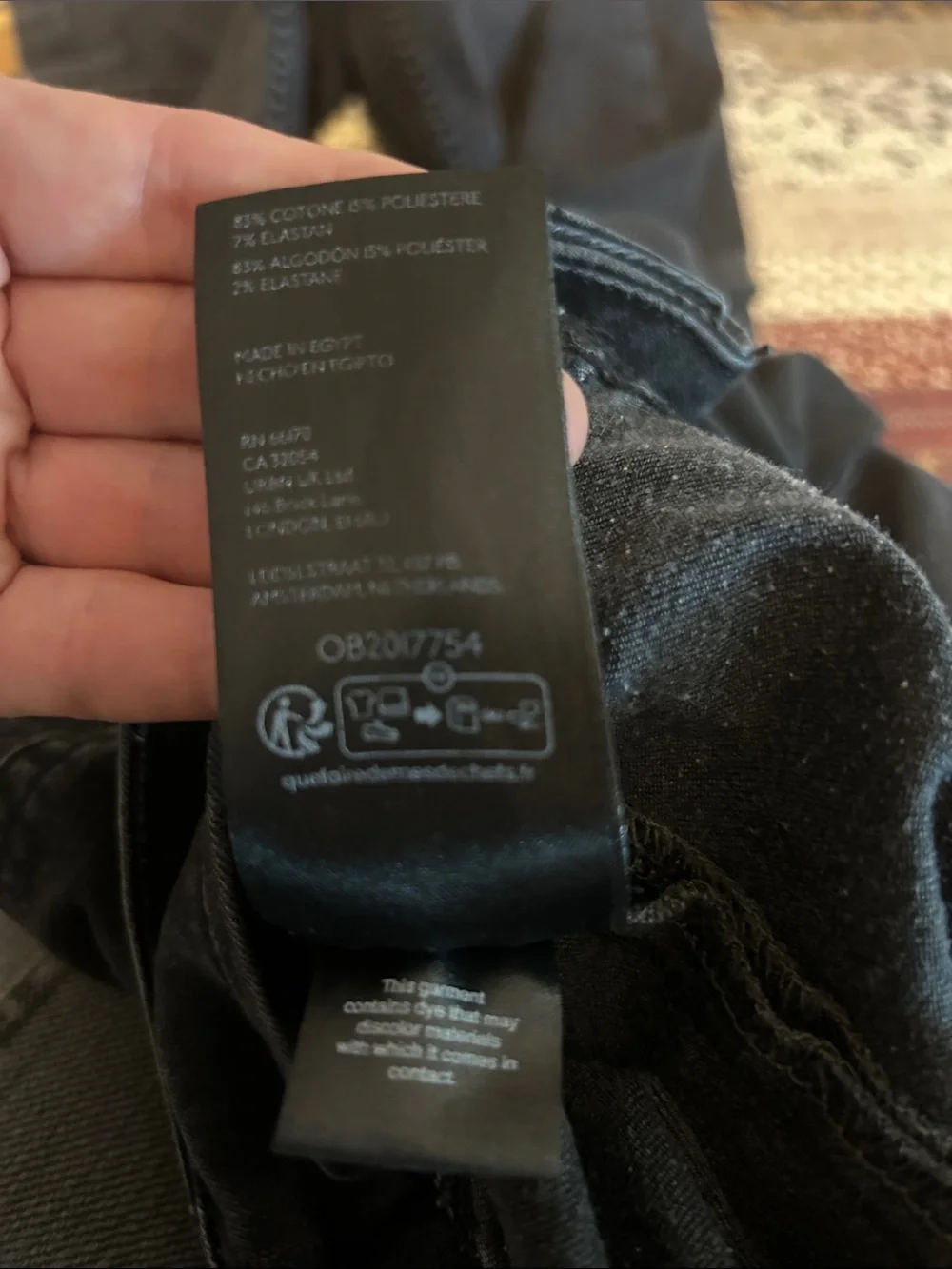 Front Yoke Wide Leg Jeans